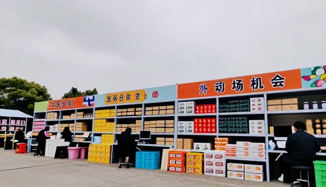 食品仓储配送在消费升级中的场景演变与趋势洞察